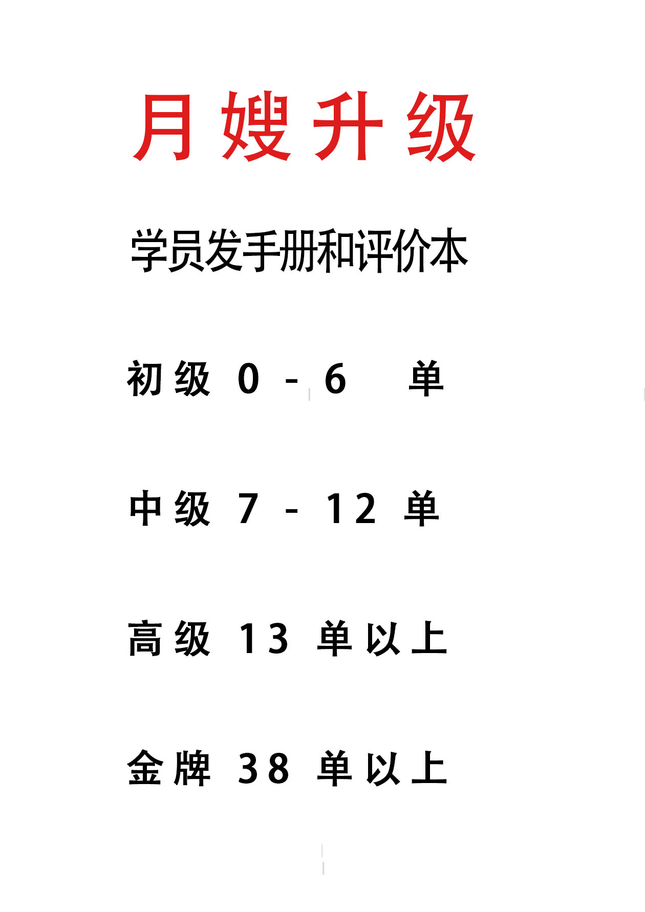 网上用.jpg